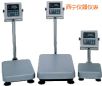 ��ˮ�_�Q��220kg,20g