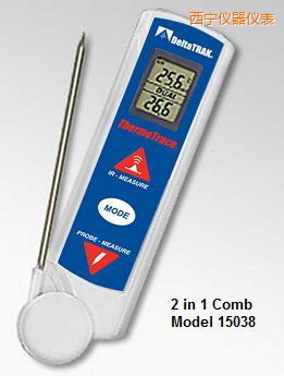 ����ThermoTrace® �t��/���ż�M�Ϝy(c��)�؃x