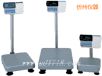 ��������_��,220kg,20g
