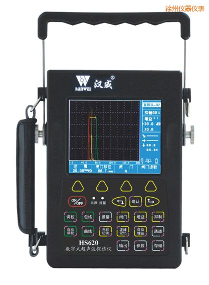 徐州數(shù)字式超聲波檢測儀