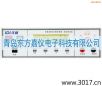 �C�ϰ�Ҏ(gu��)�yԇ�x,��̖(h��o):MN4236I,Ʒ��:�x��