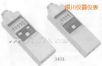 �D(zhu��n)��Ӌ(j��),��̖(h��o):3404,Ʒ��:�ձ�HIOKI