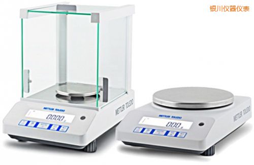 銀川電子天平,320g,1mg