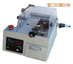 �I�ڕr�����ܽ����и�C(j��)