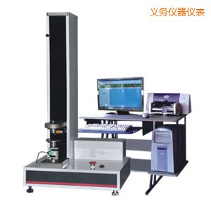 義烏微機(jī)控制電子萬(wàn)能試驗(yàn)機(jī)