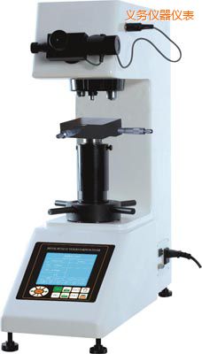 �x���������@�Ԅ��D���S��Ӳ��Ӌ