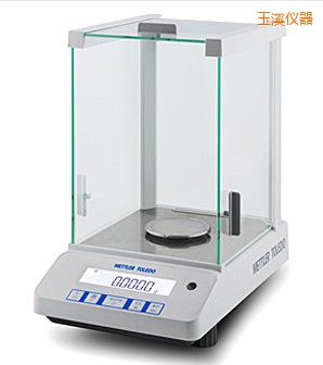 玉溪電子天平,220g,0.1mg