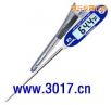 ��(sh��)��ʽ�ض�Ӌ(j��),��̖(h��o):11000,Ʒ��:����(gu��)DeltaTRAK