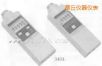 �D(zhu��n)��Ӌ,��̖:3403,Ʒ��:�ձ�HIOKI