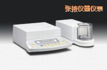 ��Ҵ�����ƽ,210mg,0.0001mg