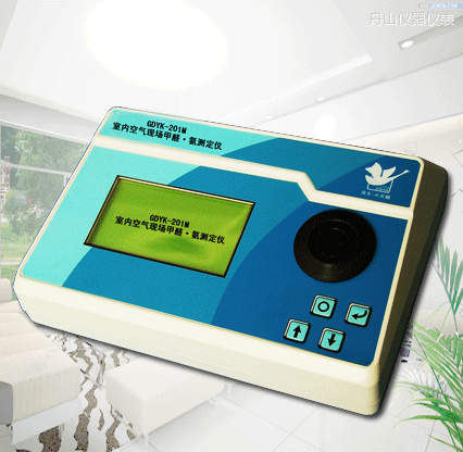 ��ɽȫ�Ԅ��҃ȿ՚�F����ȩ/���y���x