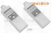 �D(zhu��n)��Ӌ(j��),��̖:3404,Ʒ��:�ձ�HIOKI