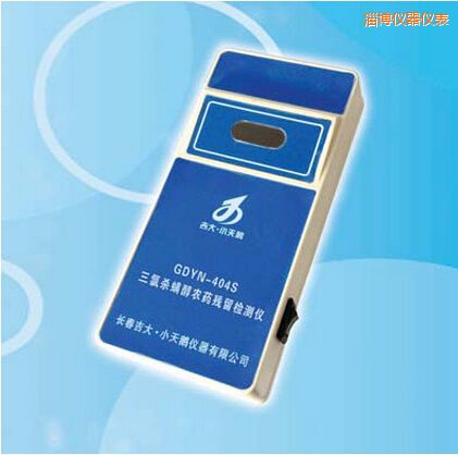 �Ͳ����Ț������r(n��ng)ˎ�����z�y(c��)�x