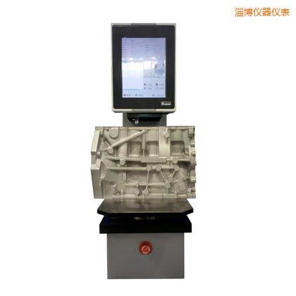 淄博全自動(dòng)布氏硬度計(jì)