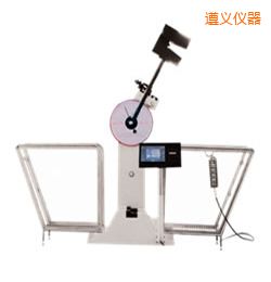 遵義液晶數顯擺錘沖擊試驗機