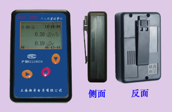 ���˄����󾯃x