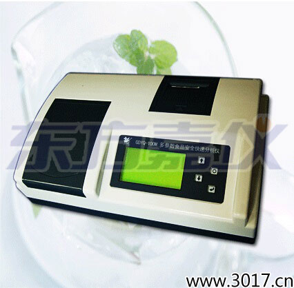 ������(sh��)ʳƷ��ȫ���ٷ����x(12������(sh��))