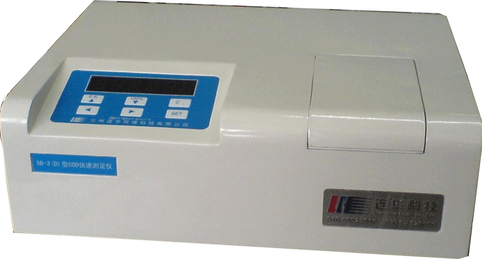 ��(j��ng)��(j��)��COD�ٜy�x