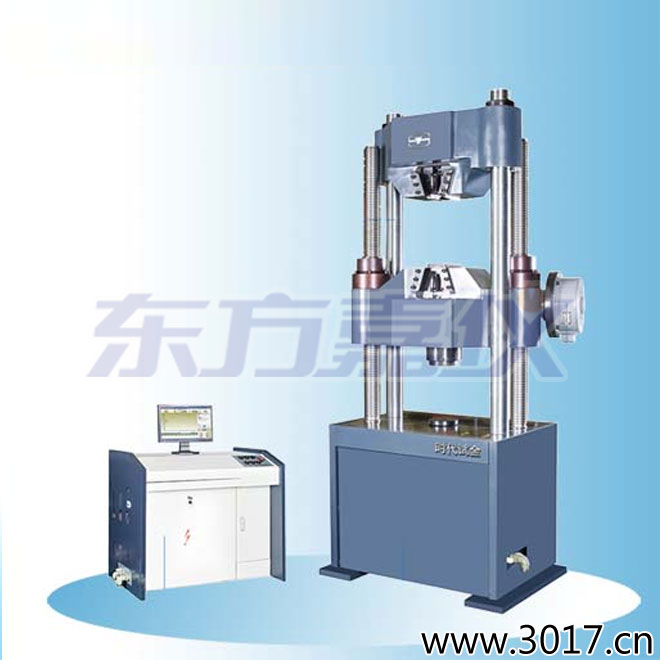 �r��΢�C(j��)�����Һ�ŷ��f��ԇ�C(j��)