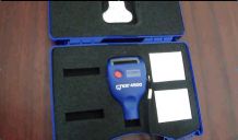 ��QNix4500���˹4500Ϳ�Ӝy(c��)��x����ҕ�l�^���ܴadongfangjiayi